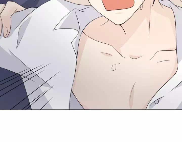 《重生一梦》102 第94话 温柔溺亡 第110页