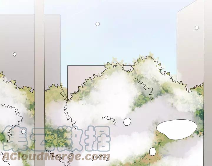 《重生一梦》102 第94话 温柔溺亡 第77页