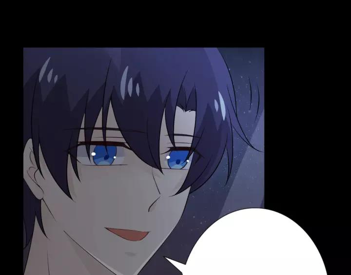 《重生一梦》102 第94话 温柔溺亡 第14页