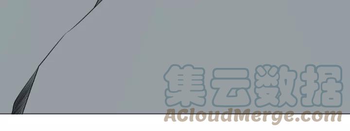 《重生一梦》102 第94话 温柔溺亡 第145页
