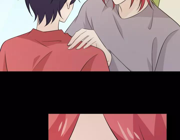 《重生一梦》102 第94话 温柔溺亡 第162页