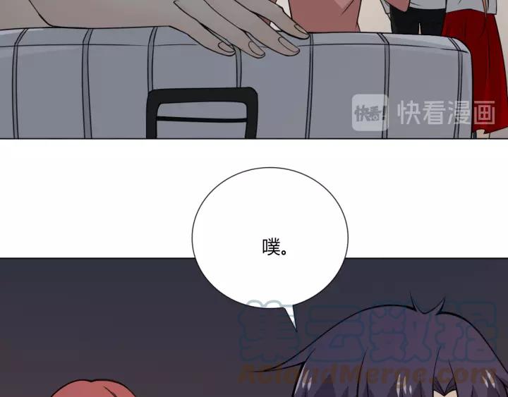 《重生一梦》103 第95话 烟花中的葬礼 第85页