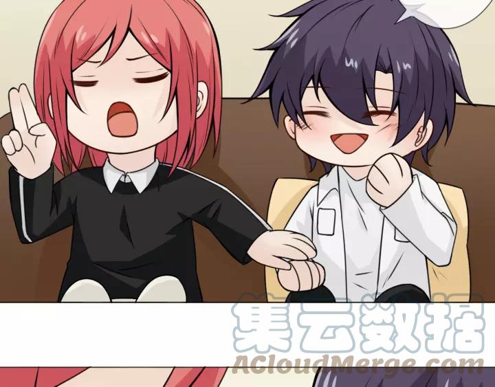 《重生一梦》103 第95话 烟花中的葬礼 第157页