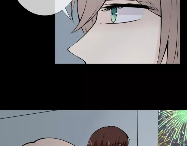 《重生一梦》103 第95话 烟花中的葬礼 第55页