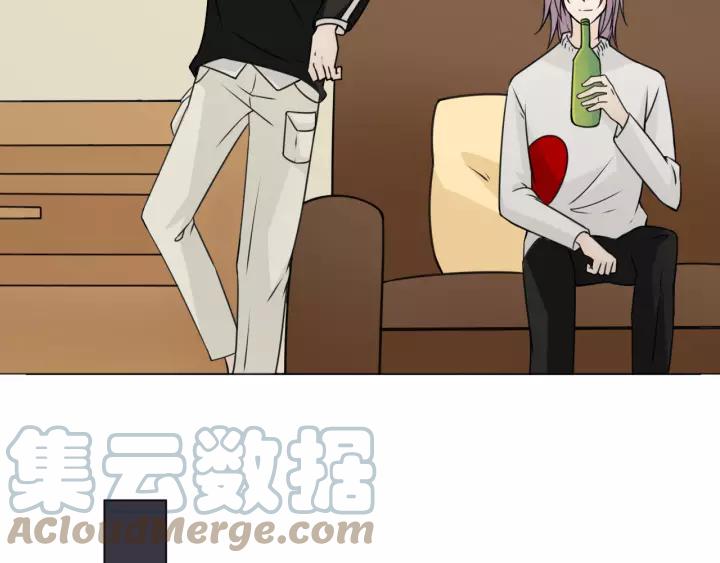 《重生一梦》103 第95话 烟花中的葬礼 第133页