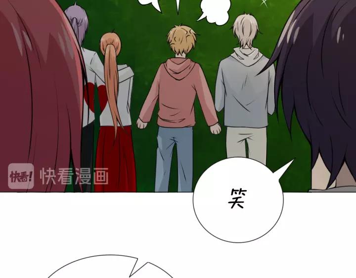 《重生一梦》103 第95话 烟花中的葬礼 第112页