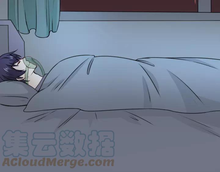 《重生一梦》103 第95话 烟花中的葬礼 第173页