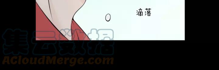 《重生一梦》103 第95话 烟花中的葬礼 第17页