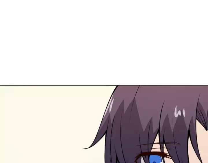 《重生一梦》103 第95话 烟花中的葬礼 第139页