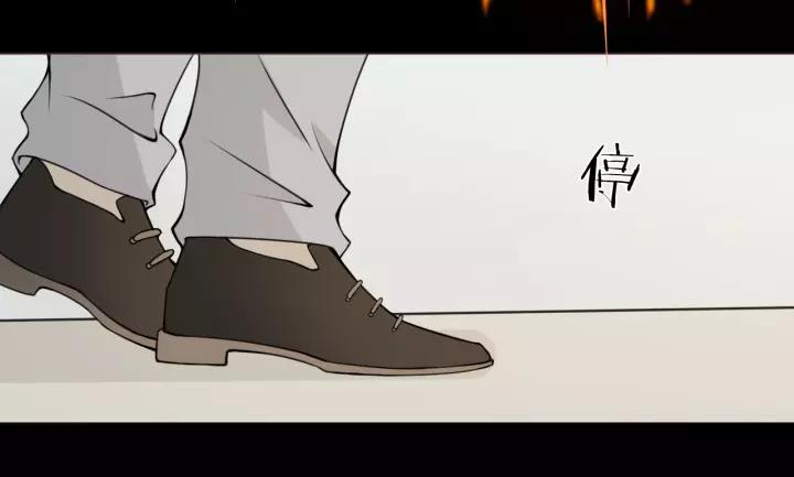 《重生一梦》103 第95话 烟花中的葬礼 第50页