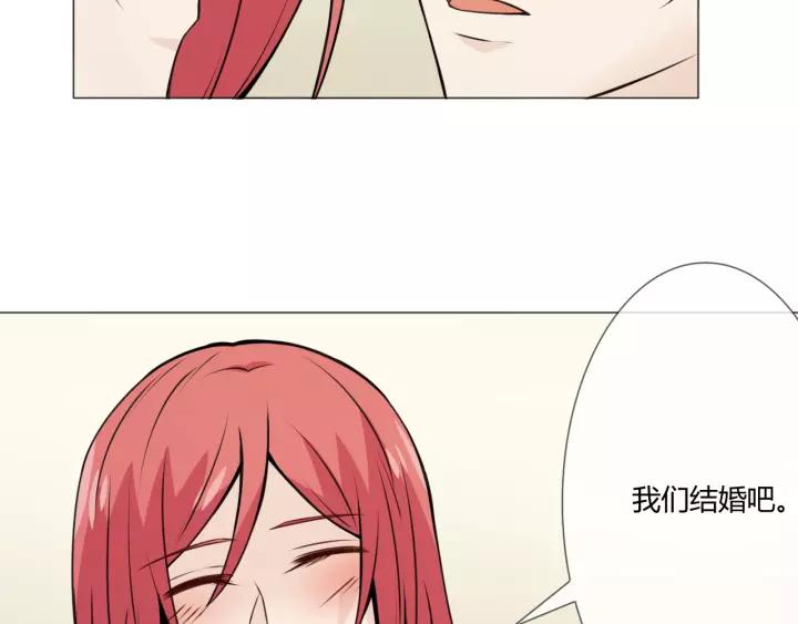 《重生一梦》103 第95话 烟花中的葬礼 第163页
