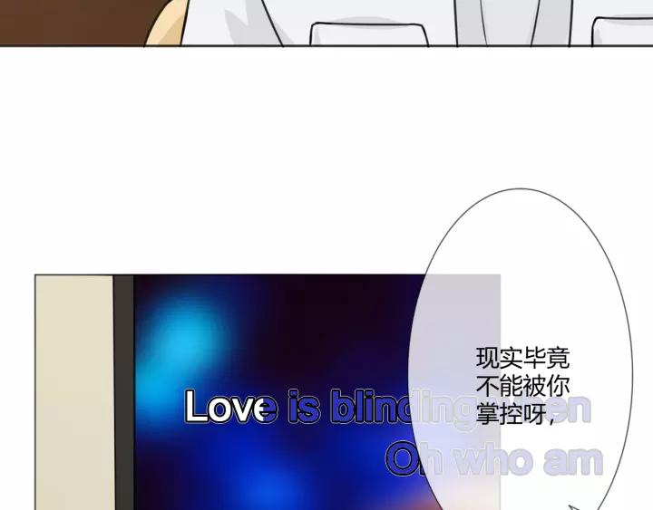 《重生一梦》103 第95话 烟花中的葬礼 第148页