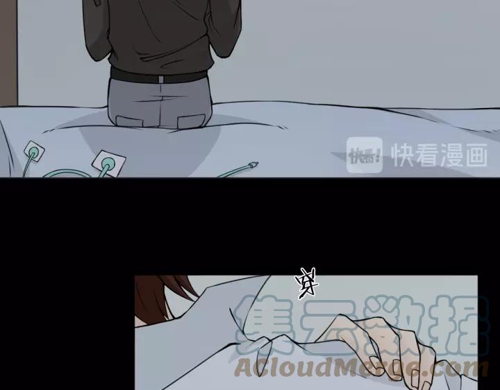 《重生一梦》103 第95话 烟花中的葬礼 第45页