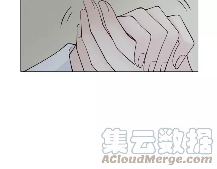 《重生一梦》104 第96话 梦烬 第69页