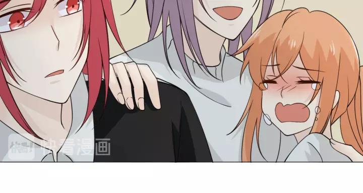 《重生一梦》104 第96话 梦烬 第23页