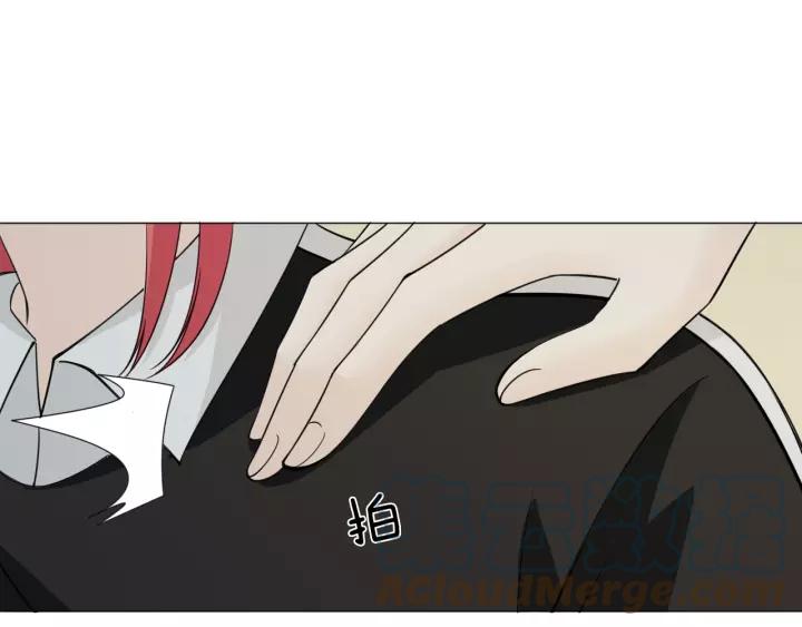 《重生一梦》104 第96话 梦烬 第21页