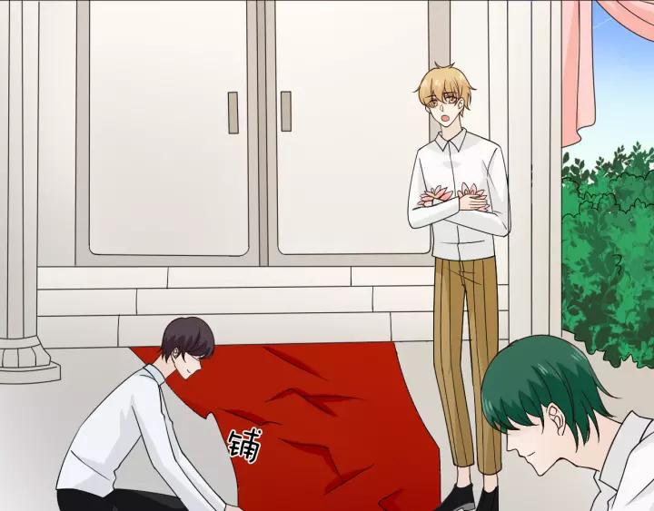 《重生一梦》104 第96话 梦烬 第79页