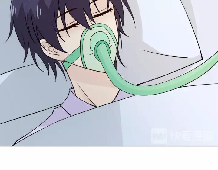 《重生一梦》104 第96话 梦烬 第84页