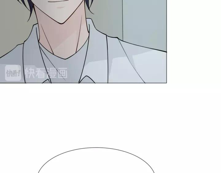 《重生一梦》104 第96话 梦烬 第42页