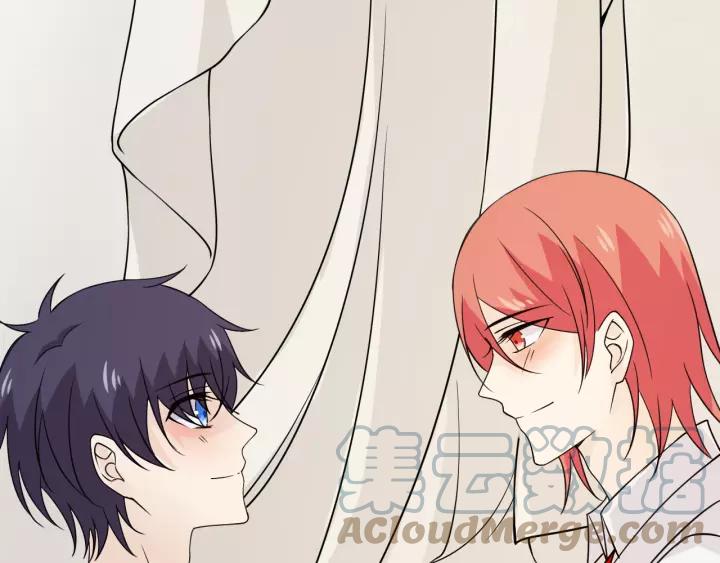 《重生一梦》104 第96话 梦烬 第113页