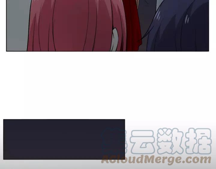 《重生一梦》104 第96话 梦烬 第25页