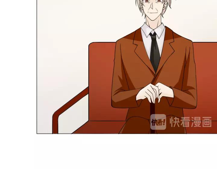 《重生一梦》104 第96话 梦烬 第103页