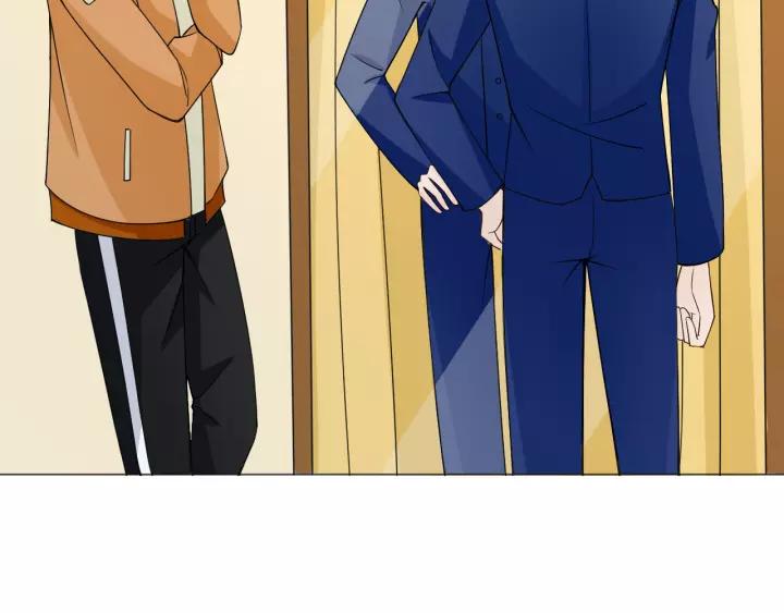 《重生一梦》104 第96话 梦烬 第75页
