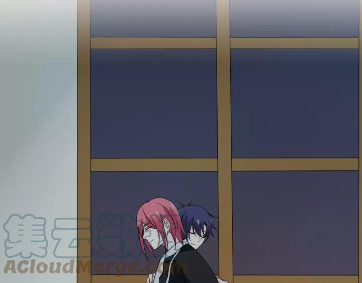 《重生一梦》104 第96话 梦烬 第37页
