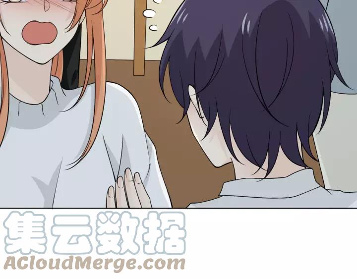 《重生一梦》104 第96话 梦烬 第9页