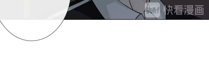 《重生一梦》104 第96话 梦烬 第32页