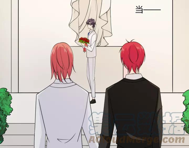 《重生一梦》104 第96话 梦烬 第109页