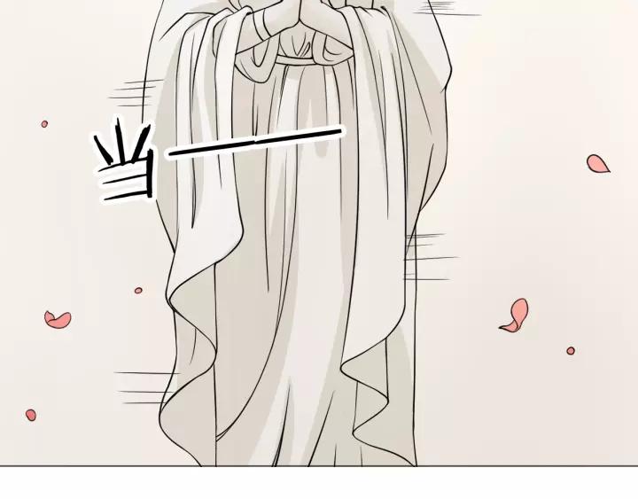 《重生一梦》104 第96话 梦烬 第139页