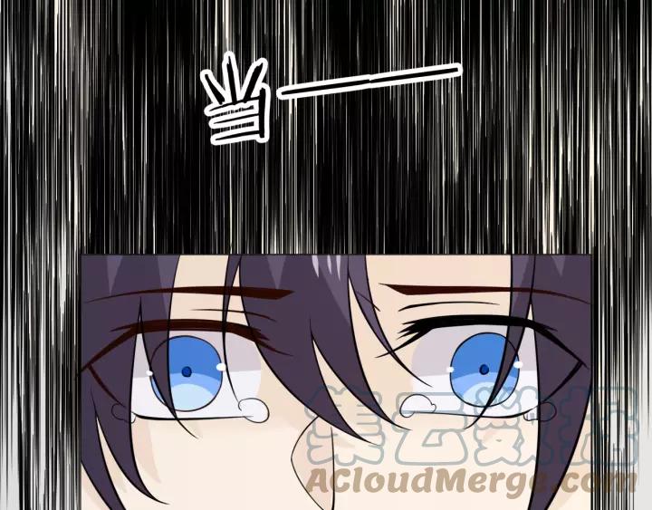 《重生一梦》104 第96话 梦烬 第157页