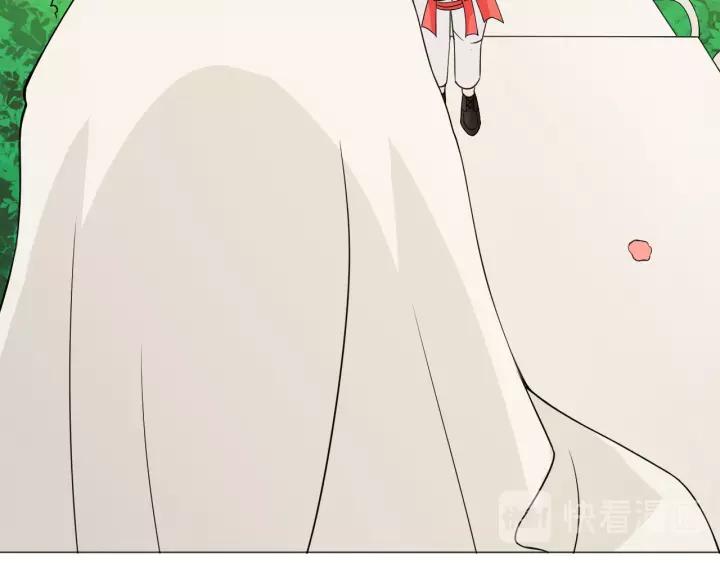 《重生一梦》104 第96话 梦烬 第96页