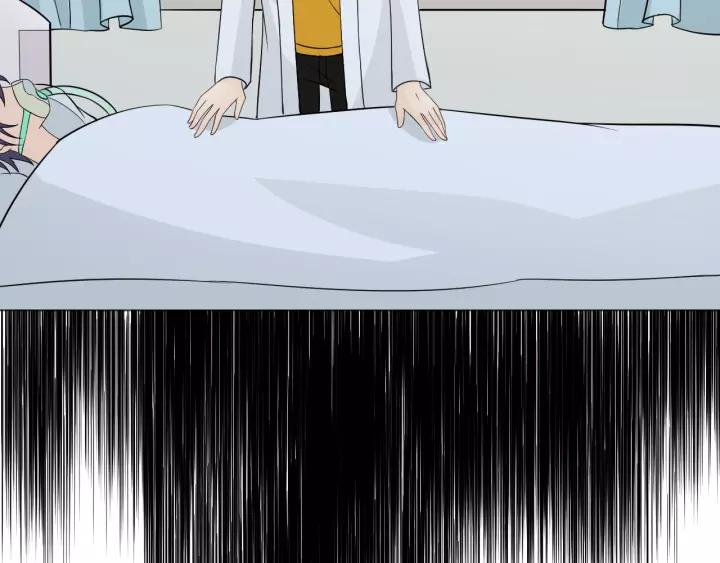 《重生一梦》104 第96话 梦烬 第127页