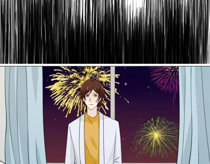 《重生一梦》104 第96话 梦烬 第126页
