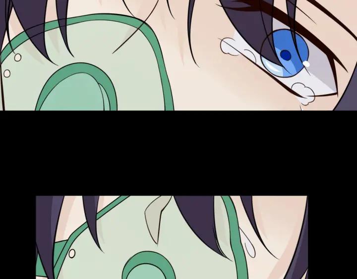 《重生一梦》105 第97话 现实世界 第16页