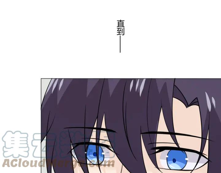 《重生一梦》105 第97话 现实世界 第73页