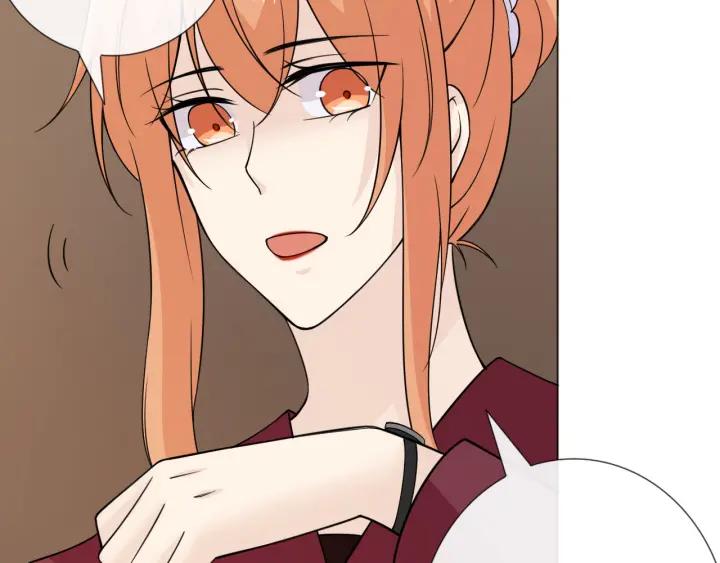 《重生一梦》105 第97话 现实世界 第120页