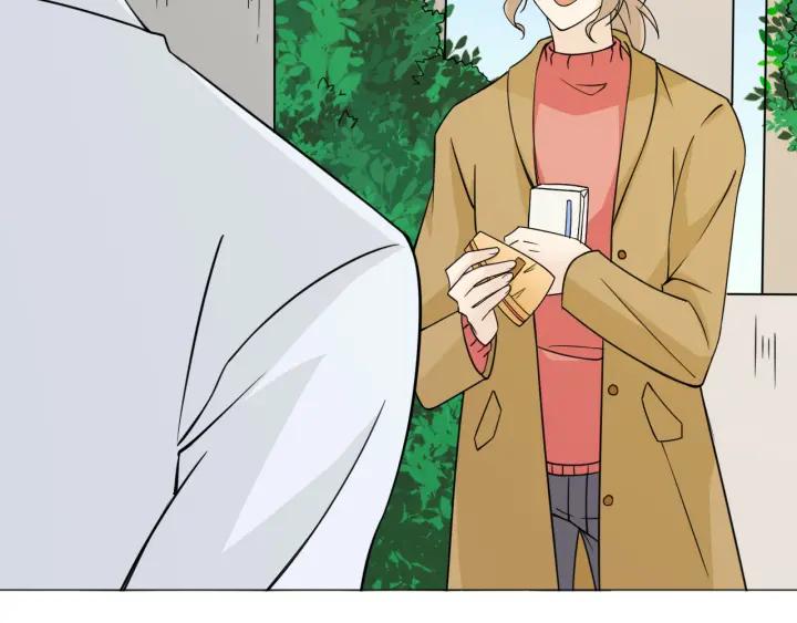 《重生一梦》105 第97话 现实世界 第32页
