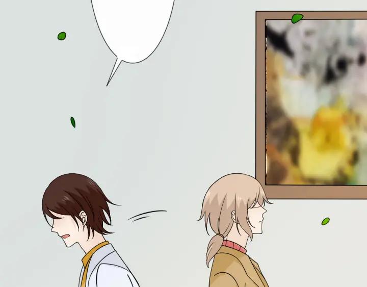 《重生一梦》105 第97话 现实世界 第51页