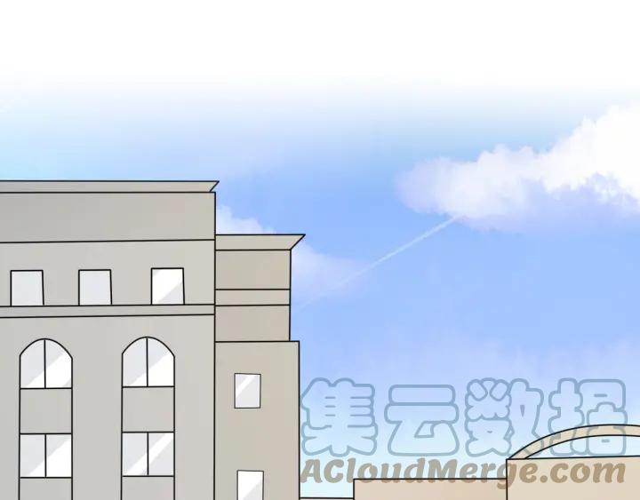 《重生一梦》105 第97话 现实世界 第29页