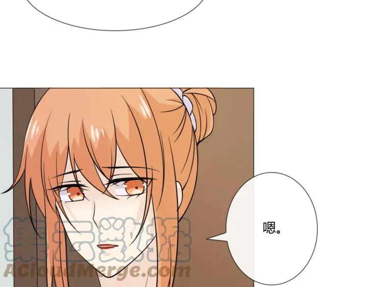 《重生一梦》105 第97话 现实世界 第89页