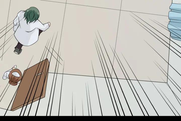 《重生一梦》105 第97话 现实世界 第10页