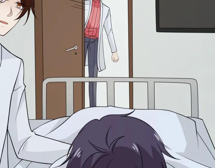 《重生一梦》105 第97话 现实世界 第7页