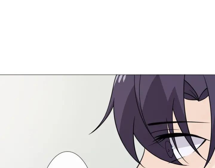 《重生一梦》105 第97话 现实世界 第92页