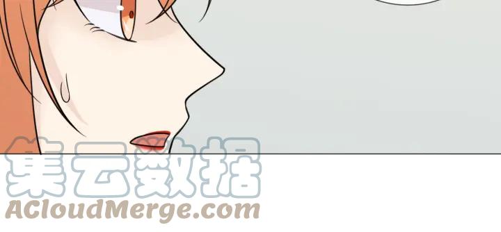 《重生一梦》105 第97话 现实世界 第109页