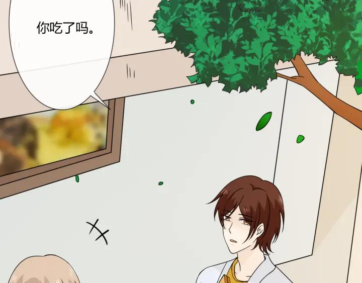 《重生一梦》105 第97话 现实世界 第36页