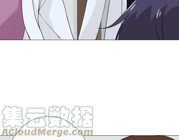 《重生一梦》106 第98话 是你 第61页