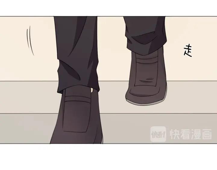 《重生一梦》106 第98话 是你 第107页
